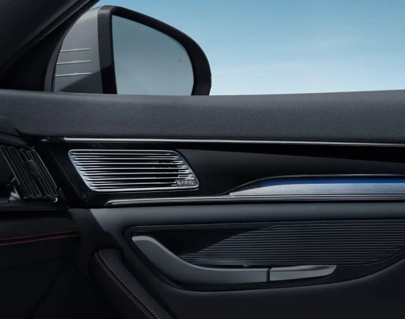 Seal u dmi interior 06 l